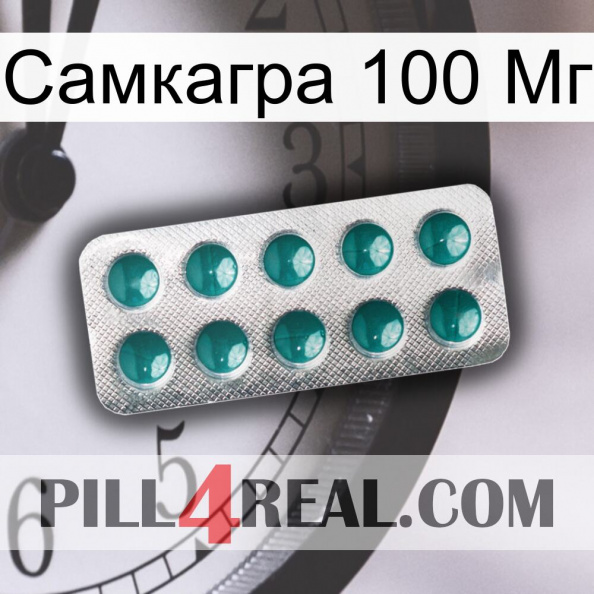 Самкагра 100 Мг dapoxetine1.jpg